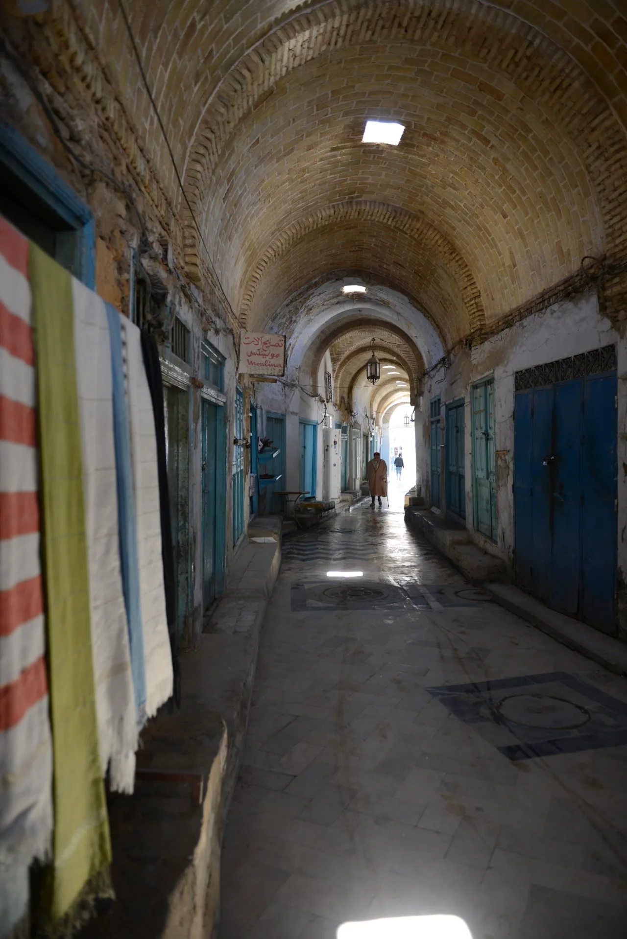 Kairouan Heritage in Tunisia